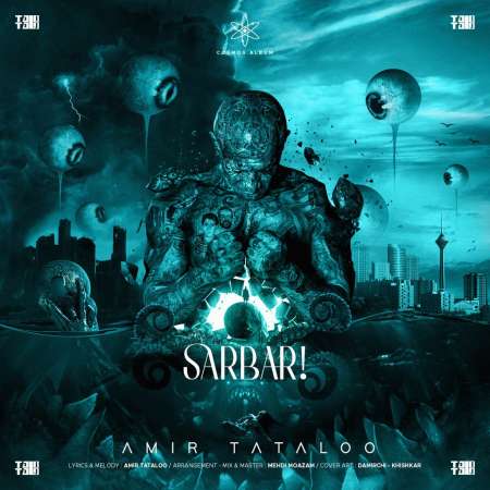 Amir Tataloo – Sarbar